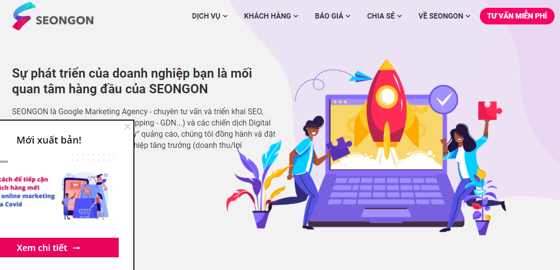 website seongon
